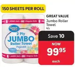 Makro GREAT VALUE Jumbo Roller Towel 4's offer