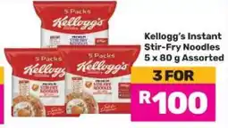 Game Kellogg’s Instant Stir-Fry Noodles offer