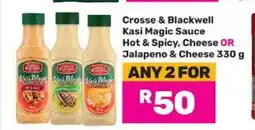 Game Crosse & Blackwell Kasi Magic Sauce offer