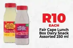 Food Lover's Market Fair Cape Lunch Box Dairy Snack Assorted offer