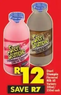 Shoprite Steri Stumpie Flavoured Milk All Variants offer