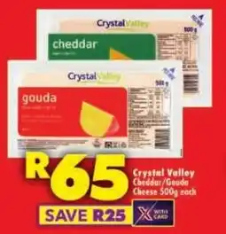 Shoprite Crystal Valley Cheddar/ Gouda Cheese offer