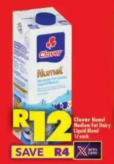 Shoprite Clover Numel Medium Fat Dairy Liquid Blend offer