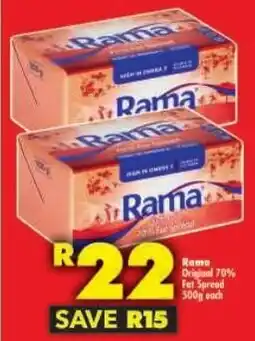 Shoprite Rama Original 70% Fat Spread offer