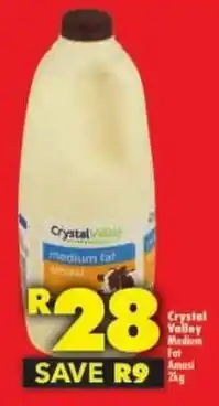Shoprite Crystal Valley Medium Fat Amasi offer