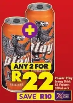 Shoprite Power Play Energy Drink All Variants offer