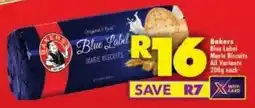 Shoprite Bakers Blue Label Marie Biscuits All Variants offer