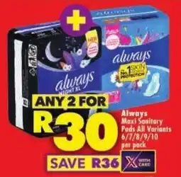 Shoprite Always Maxi Sanitary Pads All Variants offer