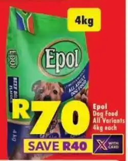 Shoprite Epol Dog Food All Variants offer