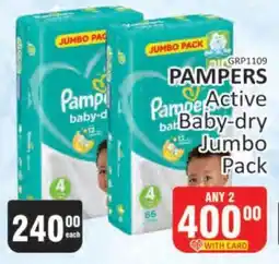 KitKat Cash and Carry Pampers Active Baby-dry Jumbo Pack offer