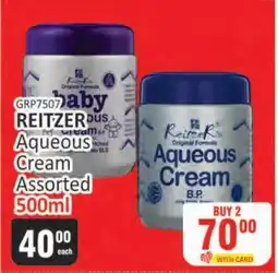 KitKat Cash and Carry REITZER Aqueous Cream Assorted 500ml offer