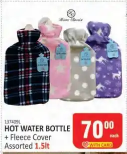 KitKat Cash and Carry HOT WATER BOTTLE offer