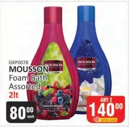 KitKat Cash and Carry Mousson Foam Bath Assorted offer