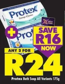 Shoprite Protex Bath Soap All Variants offer