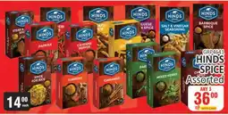 KitKat Cash and Carry HINDS Spice Assorted offer