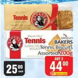 KitKat Cash and Carry Bakers Tennis Biscuits Assorted 200g offer