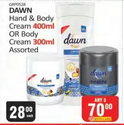 KitKat Cash and Carry DAWN Hand & Body Cream 400ml OR Body Cream 300ml Assorted offer