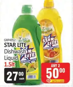 KitKat Cash and Carry STAR LITE Dishwash Liquid offer