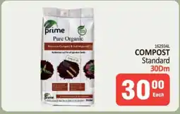 KitKat Cash and Carry COMPOST Standard 30Dm offer