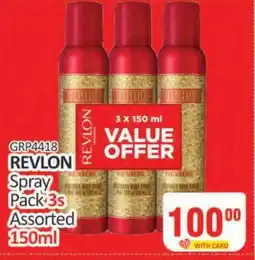 KitKat Cash and Carry REVLON Spray Pack 3s Assorted 150ml offer