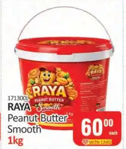 KitKat Cash and Carry RAYA Peanut Butter Smooth 1kg offer