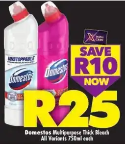 Shoprite Domestos Multipurpose Thick Bleach All Variants offer