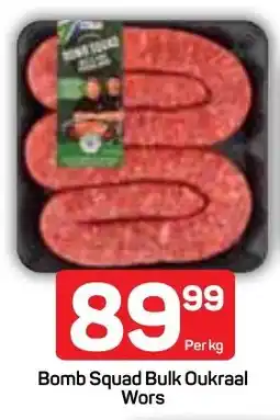 Pick n Pay Bomb Squad Bulk Oukraal Wors offer