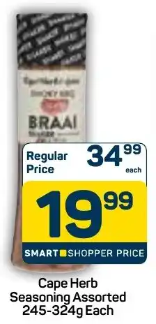 Pick n Pay Cape Herb Seasoning Assorted offer