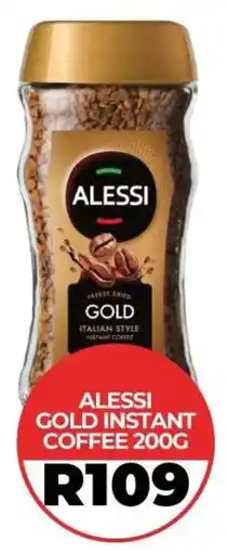 1UP Alessi gold instant coffee offer