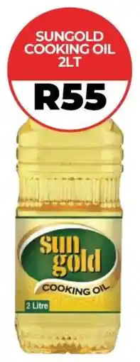 1UP Sungold cooking oil offer