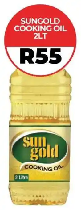 1UP Sungold cooking oil offer