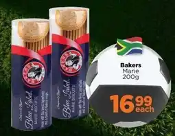 Check Star Bakers Marie offer