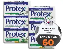 Check Star Protex Soap Assorted offer