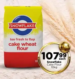 Check Star Snowflake Cake Flour offer
