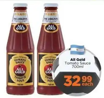 Check Star All Gold Tomato Sauce offer