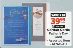 Checkers Hyper Carlton Cards Father's Day Card offer