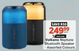 Checkers Hyper Volkano Neptune Bluetooth Speaker offer