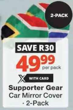 Checkers Hyper Supporter Gear Car Mirror Cover offer