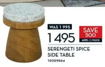 Rochester Serengeti spice side table offer