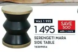 Rochester Serengeti mara side table offer