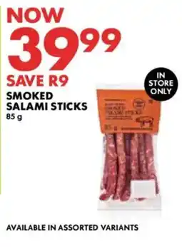 Woolworths Smoked salami sticks offer