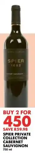 Woolworths Spier private collection cabernet sauvignon offer
