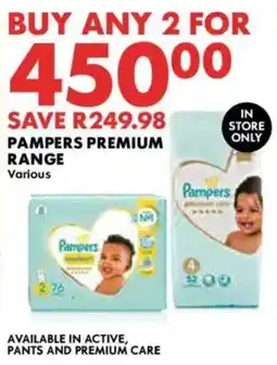 Woolworths Pampers premium range offer
