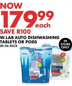 Woolworths W.lab auto dishwashing tablets or pods offer