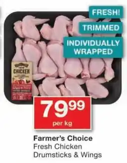 Checkers Farmer's Choice Fresh Chicken Drumsticks & Wings offer