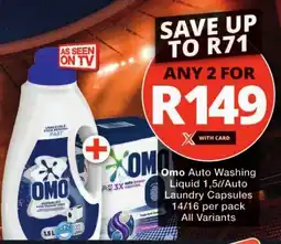 Checkers Omo Auto Washing Liquid/ Auto Laundry Capsules offer