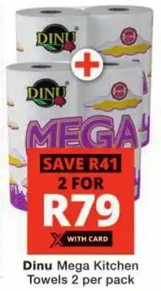 Checkers Dinu Mega Kitchen Towels offer
