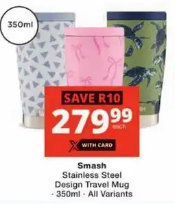 Checkers Smash Stainless Steel Design Travel Mug offer