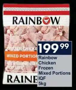 President Hyper Rainbow Chicken Frozen Mixed Portions IQF offer