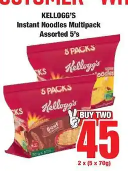 Boxer Kellogg's Instant Noodles Multipack Assorted 5's offer